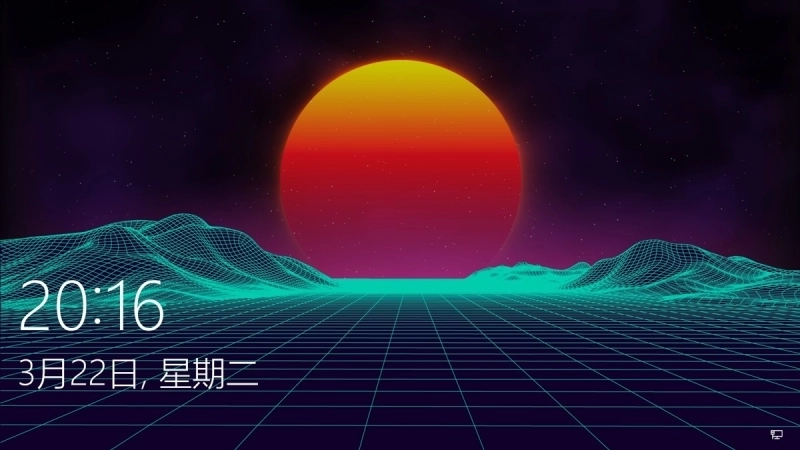 不忘初心游戏版[太阳谷] Win10 22H2 19045.4170 X64 无更新[精简版],windows10,操作系统,第15张