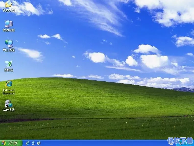 U盘安装Windows XP系统教程,11.webp,软件教程,第13张