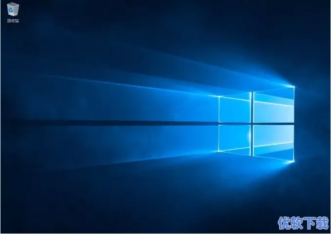 U盘安装Windows 10 系统教程,19.webp,软件教程,第41张