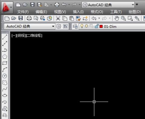 AutoCAD2014 正式版,AutoCAD2014,CAD,第1张