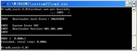 ADB工具包  正式版,ADB工具包,手机工具,第4张