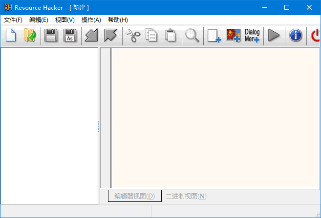 资源编辑器 Resource Hacker 汉化版,文件转换,第1张