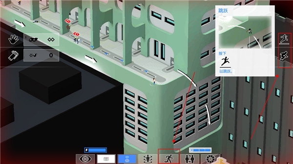 东京42完整版 安卓版,东京42完整版,安卓手游,第13张