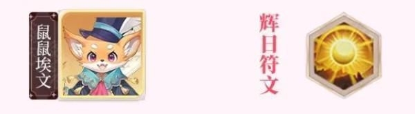 命运圣契 安卓版,命运圣契,安卓手游,第10张