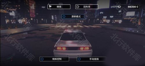 崩溃金属赛车 汉化安卓版,崩溃金属赛车汉化版,安卓手游,第5张