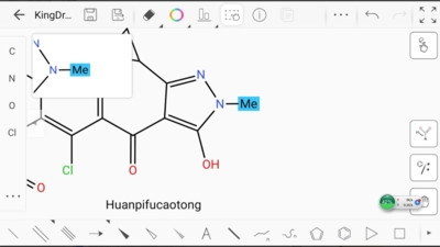 化学结构式编辑器 KingDraw 安卓版,KingDraw化学结构式编辑器,教育教学,第1张