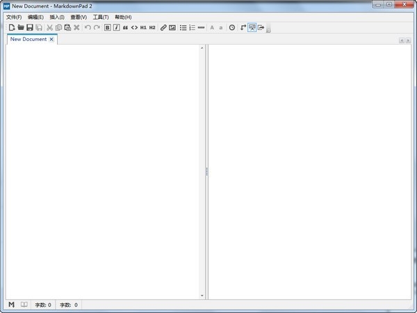 MarkdownPad 破解版,文字处理,第1张