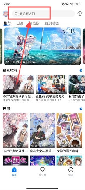 omofun正版 安卓版,omofun去广告版,视频工具,第1张