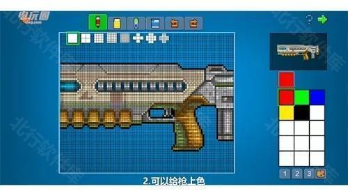 像素射击国服 安卓版,安卓手游,第20张