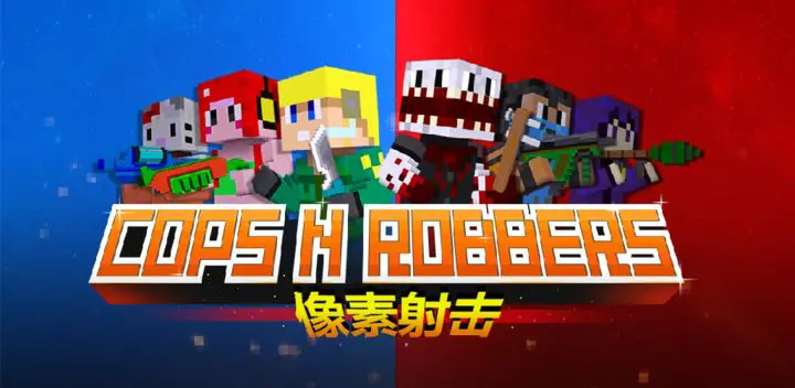 像素射击国服 安卓版,安卓手游,第1张