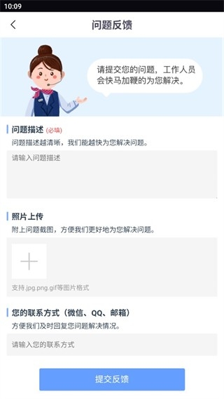 文案宝 安卓版,文案宝app图片7,办公软件,第4张