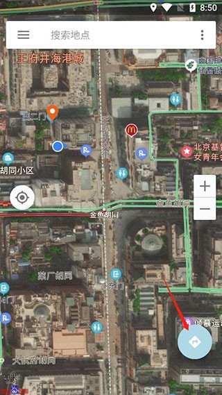 北斗卫星地图,生活服务,第1张