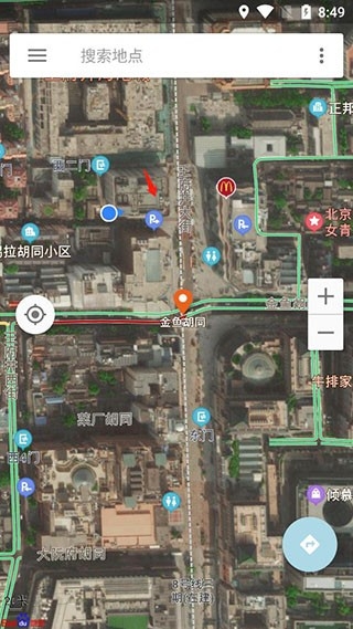 北斗卫星地图,生活服务,第4张