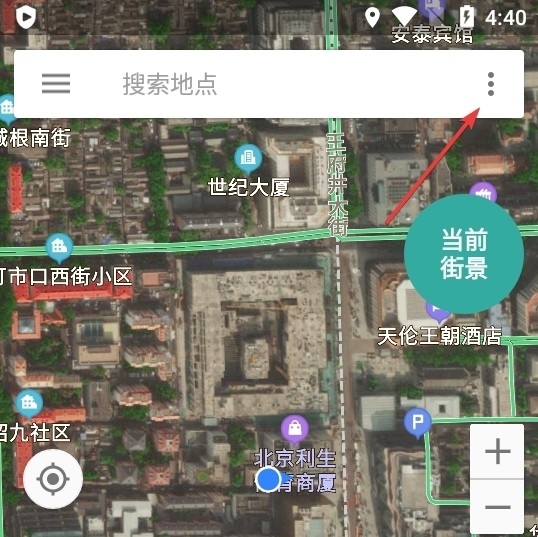 北斗卫星地图,北斗卫星地图图片4,生活服务,第7张