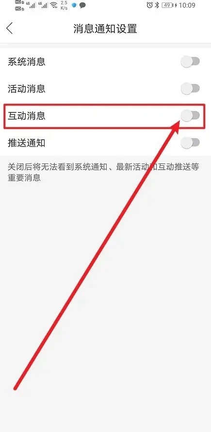钓鱼人 安卓版,钓鱼人,生活服务,第13张