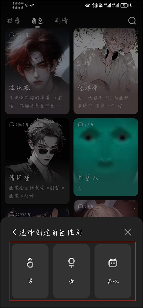 冒泡鸭 安卓版,冒泡鸭,AI软件,第1张