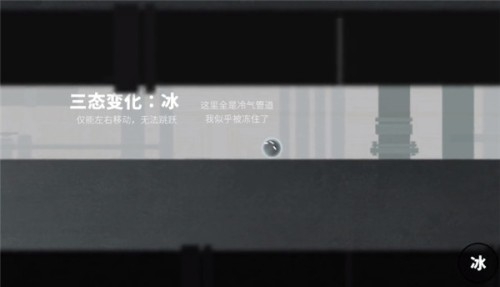 水相 安卓版,水相手游,安卓手游,第4张