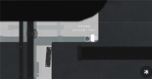 水相 安卓版,水相手游,安卓手游,第6张