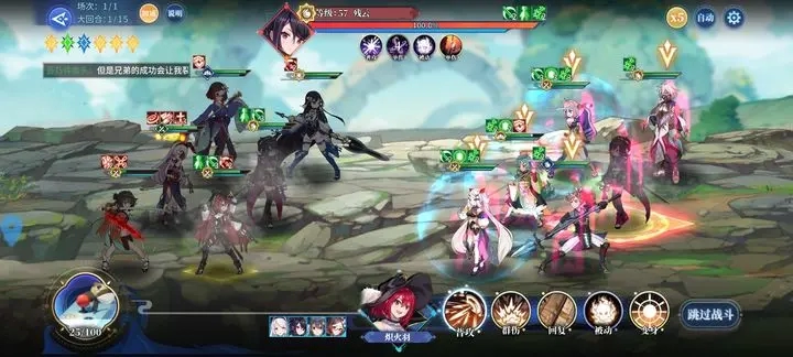 椿之歌 安卓版,椿之歌,安卓手游,第1张