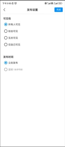 熊猫绘画 安卓版,熊猫绘画2023最新版12,教育教学,第5张