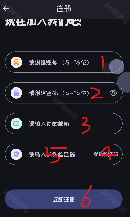 mi动漫 安卓版,mi动漫,电子阅读,第5张