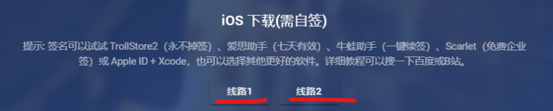 mi动漫 安卓版,mi动漫,电子阅读,第6张