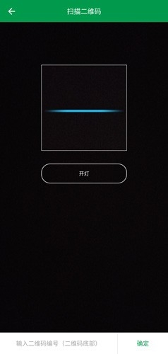 百跑用车 安卓版,百跑用车图片3,生活服务,第2张