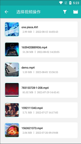 格式转换全能王 安卓版,视频工具,第2张