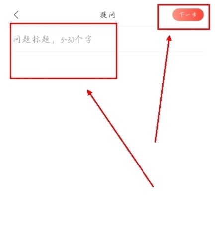 波奇宠物 安卓版,波奇宠物app怎么提问图片3,生活服务,第7张