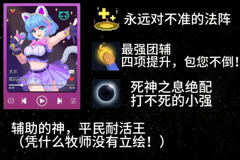 元气唤灵师 安卓版,元气唤灵师,安卓手游,第2张