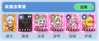 软泥星球 安卓版,软泥星球,安卓手游,第3张