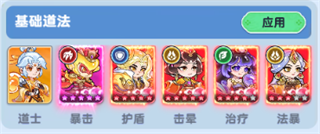 软泥星球 安卓版,软泥星球,安卓手游,第2张