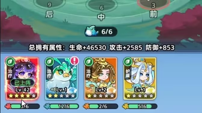 软泥星球 安卓版,软泥星球,安卓手游,第1张