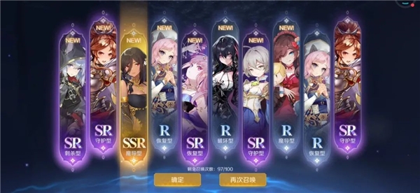 复苏的魔女 安卓版,复苏的魔女,安卓手游,第18张