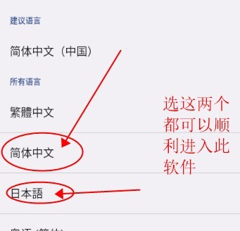 talkie 安卓版,talkie,AI软件,第5张