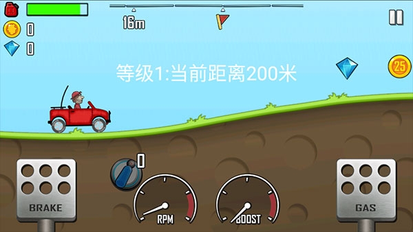 登山赛车 安卓手表版,登山赛车手表版,安卓手游,第2张
