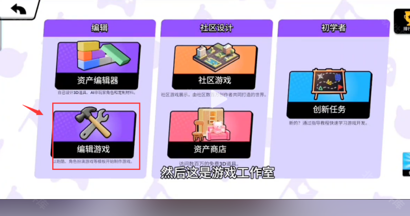 bud国服 安卓版,bud国服,安卓手游,第6张