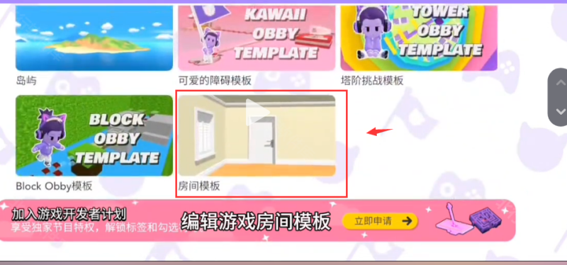 bud国服 安卓版,bud国服,安卓手游,第7张