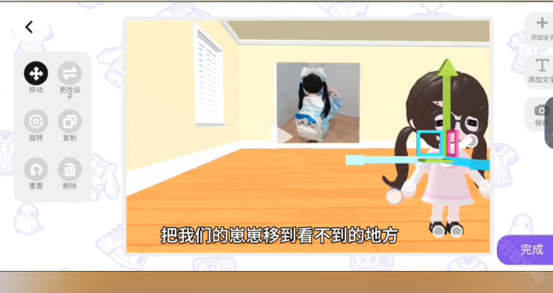 bud国服 安卓版,bud国服,安卓手游,第9张