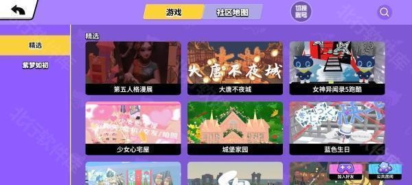 bud国服 安卓版,bud国服,安卓手游,第27张