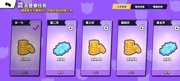 bud国服 安卓版,bud国服,安卓手游,第22张