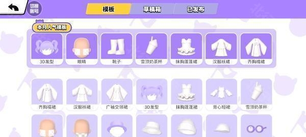 bud国服 安卓版,bud国服,安卓手游,第26张