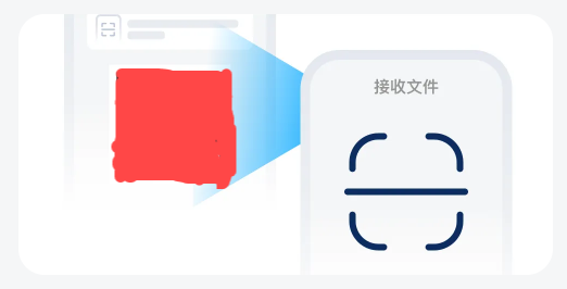 极速文件互传 安卓版,极速文件互传,文件管理,第6张