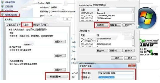 FloTHERM电子散热仿真软件 中文版,FloTHERM电子散热仿真软件,其他应用,第9张