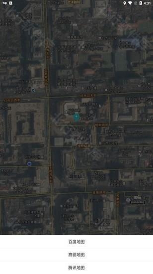 新知卫星地图 安卓版,新知卫星地图图片,生活服务,第4张