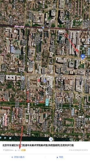 新知卫星地图 安卓版,新知卫星地图图片2,生活服务,第10张