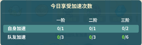 云海之下 安卓版,云海之下,安卓手游,第7张