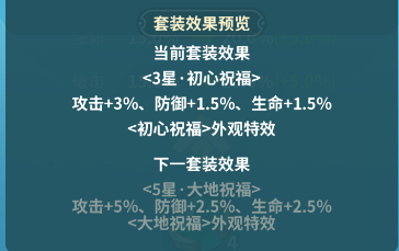 云海之下 安卓版,云海之下,安卓手游,第8张