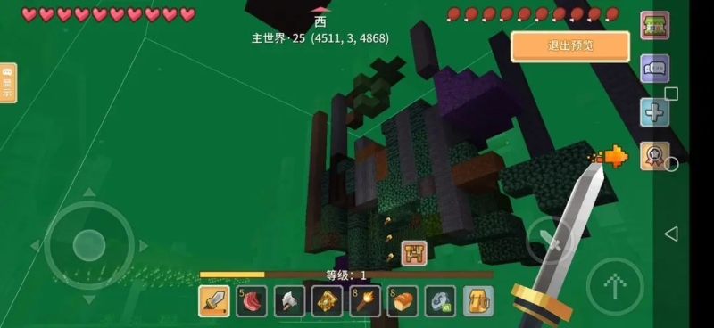 奶块应许之地 安卓版,奶块应许之地,安卓手游,第24张