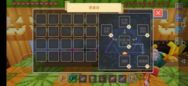 奶块应许之地 安卓版,奶块应许之地,安卓手游,第31张